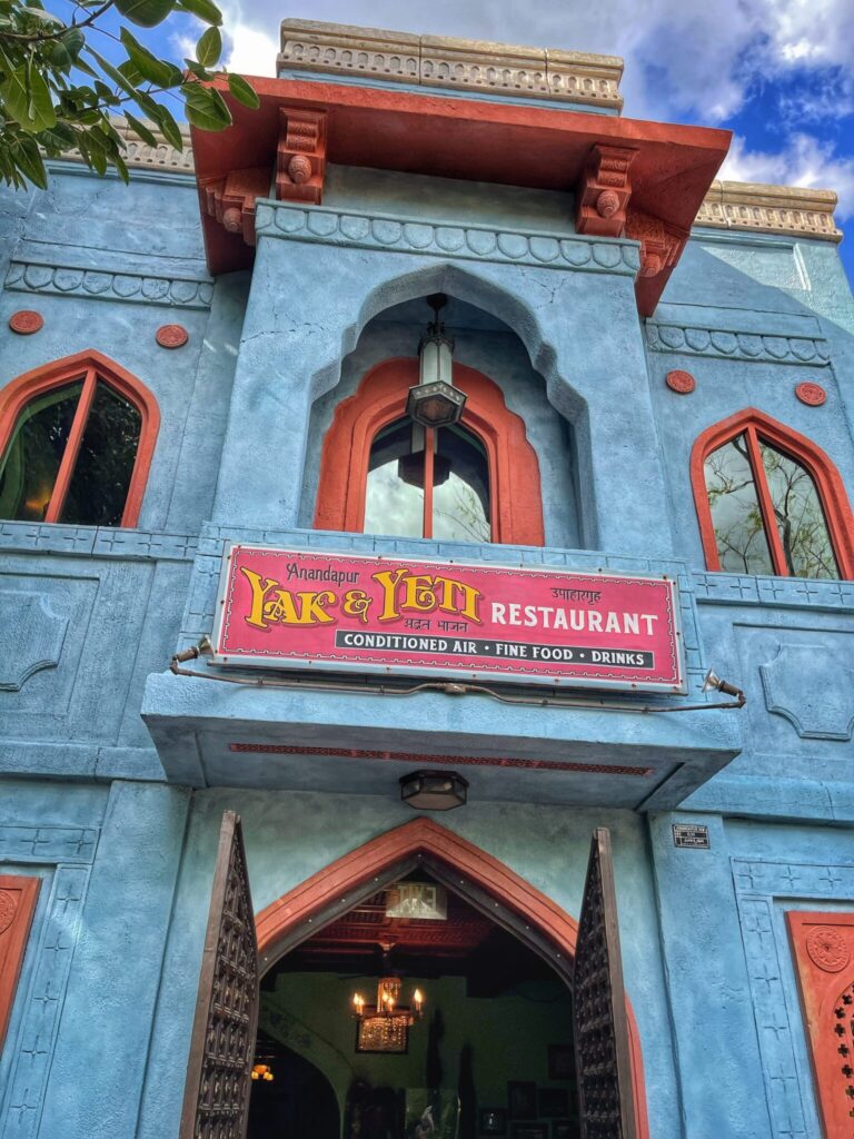 Yak and Yeti restaurant, Disney's Animal Kingdom park
