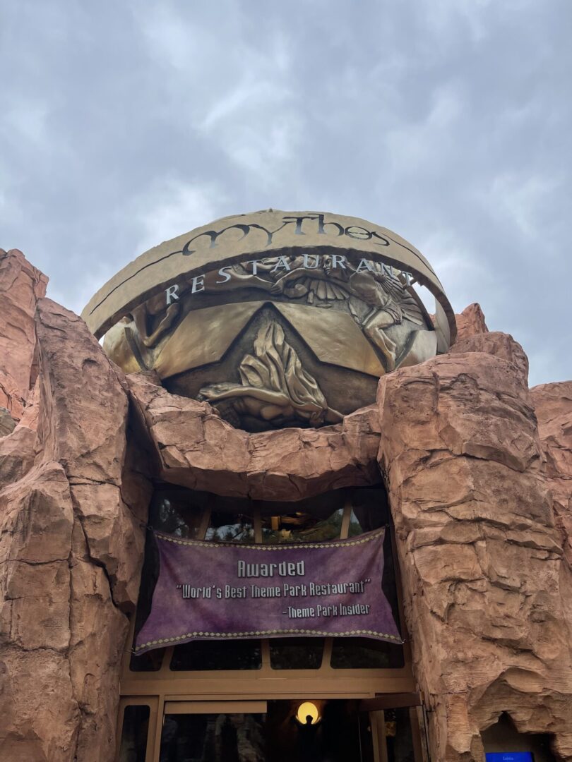 Mythos in Islands of Adventure