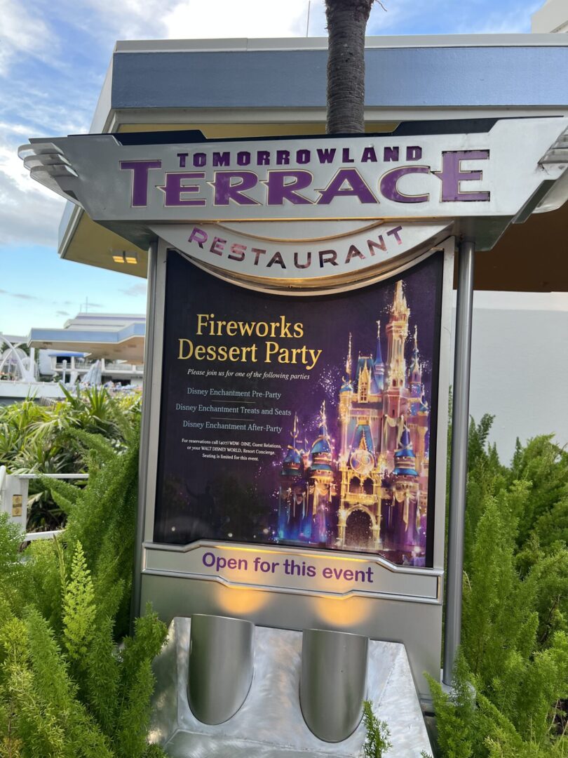 Magic Kingdom Fireworks Dessert Party