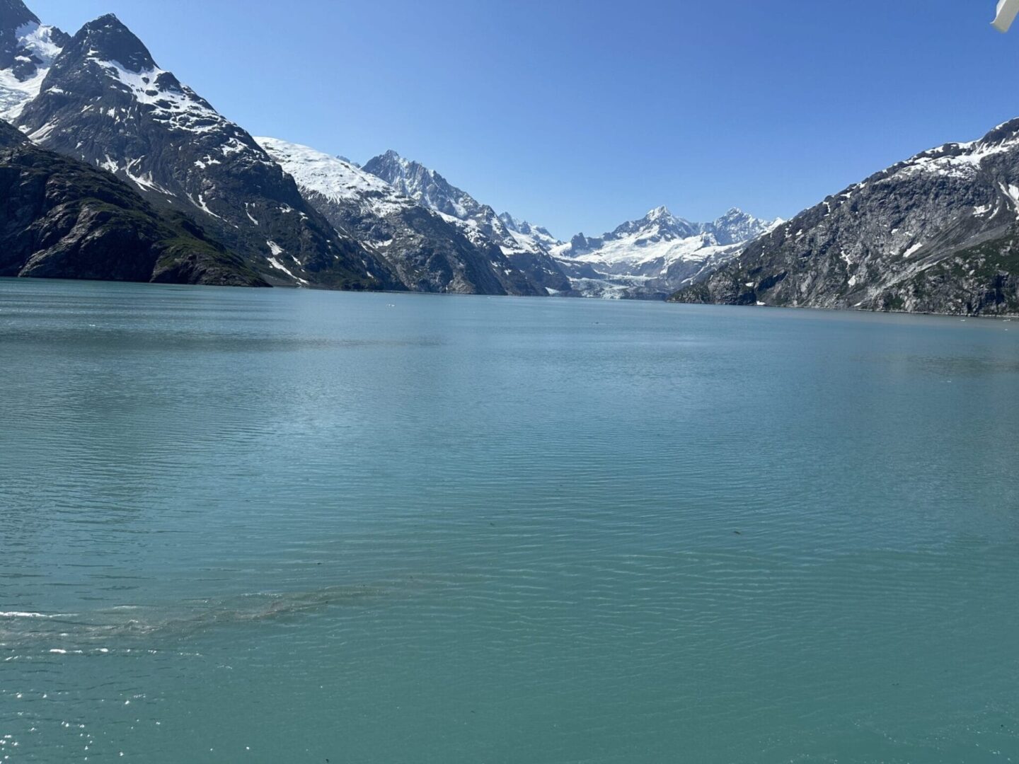 Glacier Bay Cruising